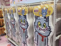 -上海来福士广场