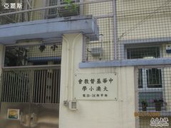 -大澳