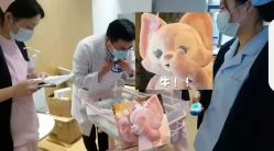 -艾薇朵朵全套房月子中心(江宁店)