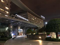 -广州白云机场雅高铂尔曼大酒店