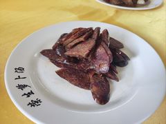 -荣生萝卜汤饭店