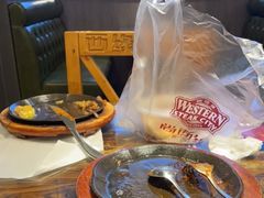 -西缘牛排(荟聚购物中心店)