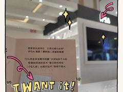 -南京路步行街