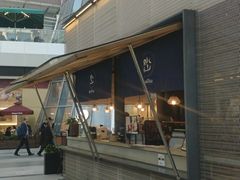 -BeauTea水仙(coco park店)