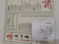 -东江海鲜酒家(艺都分店)