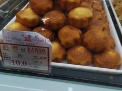 -闻酥园(大慈寺店)