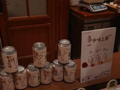 -辛一·铜锣烧(鸿寿坊店)