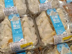 -盒马鲜生(顺义店)