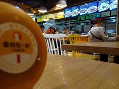 -鱼你在一起(南开天佑城店)
