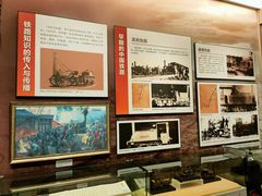 -中国铁道博物馆(正阳门馆)