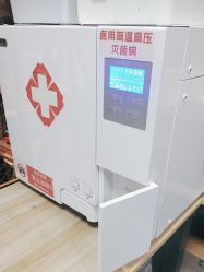 -众刺纹画·纹身·穿孔饰品·海娜定制