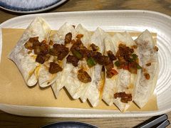 -那时新疆·若羌(经纬汇店)