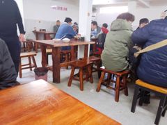 大堂-宝瑞门钉肉饼店