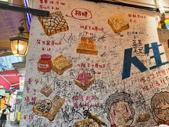 -阿信厚吐司(曾厝垵店)