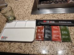 -丰茂烤串(全国首店)