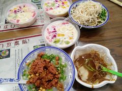 -乐山长药老地方油炸串串(峨眉四中店)