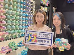 -LUSH(威尼斯人店)