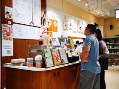 -小豆海棠(人民南路店)
