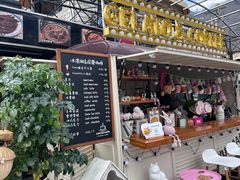 -京北渔家傲