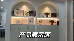 -Cream88颜皮肤管理中心