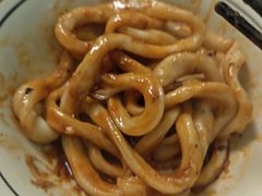 -玉滋補