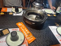 -四斤烤肉(东戴河孟家店)