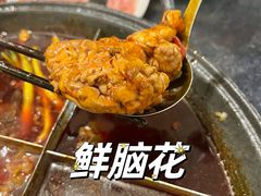 -刁姐火锅(五小区店)