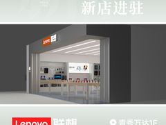 -万达广场(南宁青秀店)