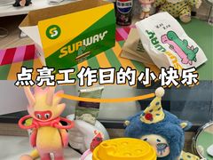 -SUBWAY赛百味(汉峪金谷店)