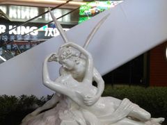 -金轮星光名座生活广场