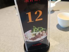 -潮府馆·非遗潮州菜·世纪公园(新国际博览中心店)