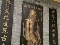 -江南郡府(天宝路店)
