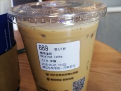 榛果拿铁-瑞幸咖啡(前海印里店)