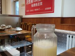 -京城北门羊蝎子铜锅涮肉(总店)