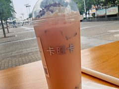 -卡旺卡(马鞍山金鹰店)