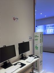 -深圳美莱医疗美容医院