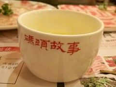 -码头故事火锅(大丰店)