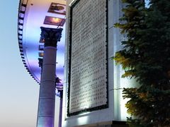 -人民防洪胜利纪念塔