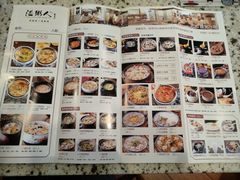 -温粥人(春晖路店)