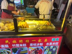 -正宁路小吃夜市