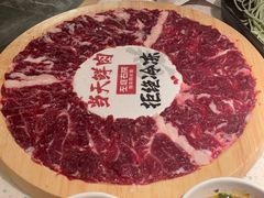-左庭右院鲜牛肉火锅(苏州园区永旺店)