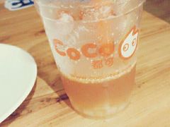 android_upload_pic-CoCo都可(汉神购物广场店)