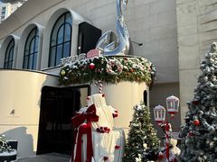 -佐度王子扒房(天鹅湖店)