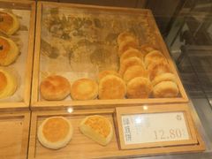 -泸溪河桃酥(西直门凯德店)