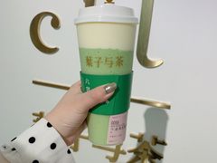 牛油果乳酪茶-叶子与茶(苏宁广场店)