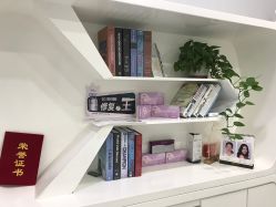 -天津健丽·去眼袋医疗美容机构