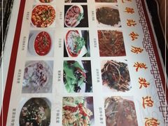 -华光驿站私房菜·黑金冠