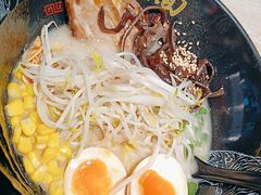 -寸屋拉面(凯德晶萃店)