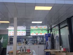 -四十九丸子汤(青城巷店)