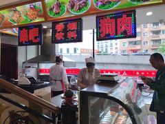 -西塔大冷面(市府大路店)